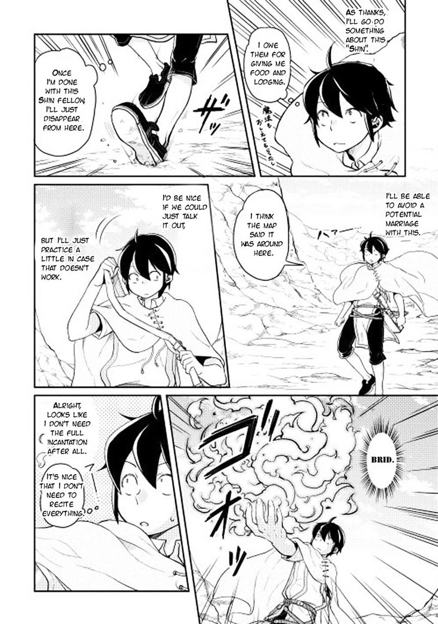 Tsukimichi: Moonlit Fantasy, Chapter 3 image 10